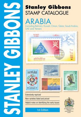 Stanley Gibbons Stamp Catalogue: Arabia