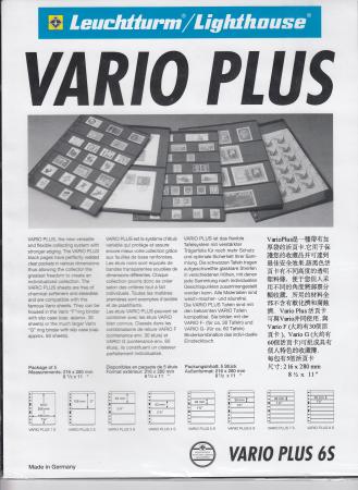 Lighthouse Vario Plus Pages -- 6 Rows -- Pack of 5 -- Black