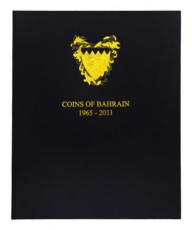 Bahrain Coin Album, 1965-2011