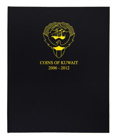 Kuwait Coin Album, 2006-2012