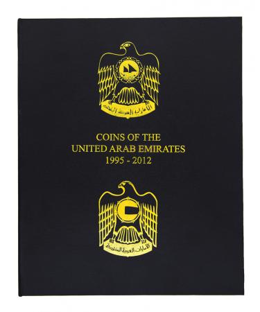 United Arab Emirates UAE Coin Album, 1995-2012