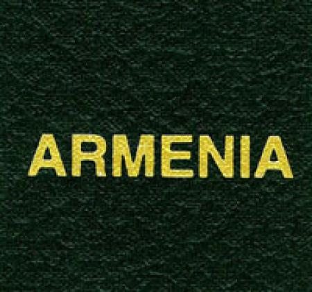 Scott Specialty Series Green Binder Label: Armenia
