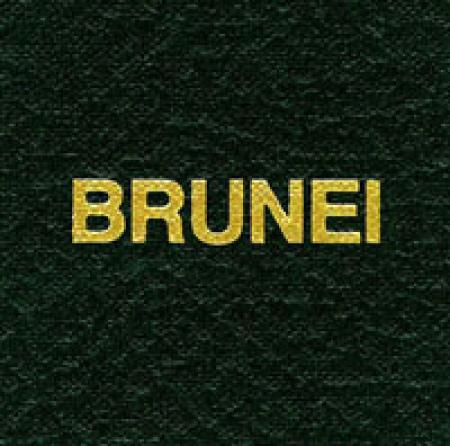Scott Specialty Series Green Binder Label: Brunei