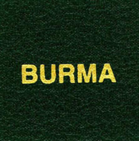 Scott Specialty Series Green Binder Label: Burma