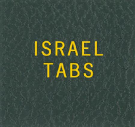 Scott Specialty Series Green Binder Label: Israel Tabs