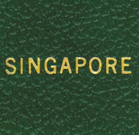 Scott Specialty Series Green Binder Label: Singapore
