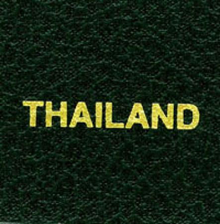 Scott Specialty Series Green Binder Label: Thailand