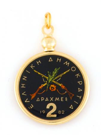 Hand Painted Greece 2 Drachma Rifles of Freedom Pendant