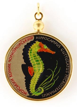 Hand Painted Ukraine 2 Hryvni Seahorse Pendant