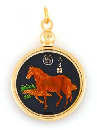 Hand Painted Chinese Year of the Horse Pendant (1930, 1942, 1954, 1966, 1978, 1990, 2002, 2014)