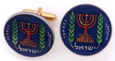 Hand Painted Israel 50 Lirot Menorah Cuff Links