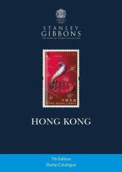Stanley Gibbons Stamp Catalogue: Hong Kong