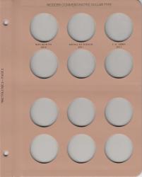 Dansco Replacement Page 7062 Vol 2-2: Modern Commemorative Type Dollars (2010-2011)