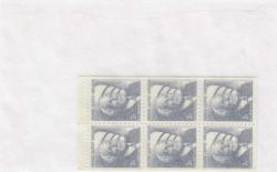 JBM Glassine Envelopes #4 1/2 -- 5 1/16 x 3 1/8