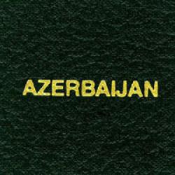 Scott Specialty Series Green Binder Label: Azerbaijan