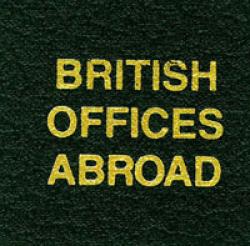 Scott Specialty Series Green Binder Label: British Offices Abroad