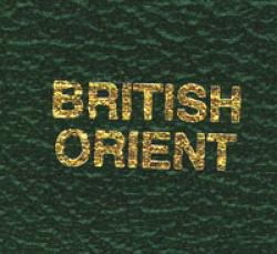 Scott Specialty Series Green Binder Label: British Orient