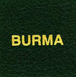 Scott Specialty Series Green Binder Label: Burma