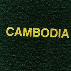 Scott Specialty Series Green Binder Label: Cambodia