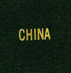 Scott Specialty Series Green Binder Label: China