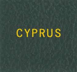 Scott Specialty Series Green Binder Label: Cyprus