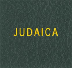 Scott Specialty Series Green Binder Label: Judaica