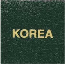 Scott Specialty Series Green Binder Label: Korea