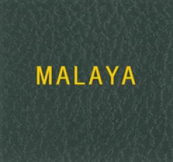 Scott Specialty Series Green Binder Label: Malaya