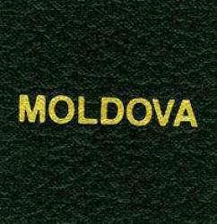 Scott Specialty Series Green Binder Label: Moldova