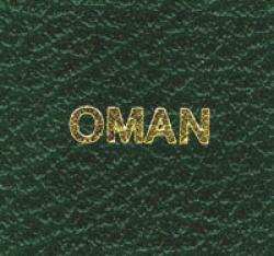 Scott Specialty Series Green Binder Label: Oman