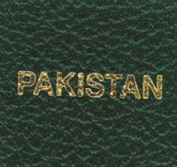 Scott Specialty Series Green Binder Label: Pakistan