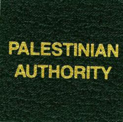 Scott Specialty Series Green Binder Label: Palestinian Authority