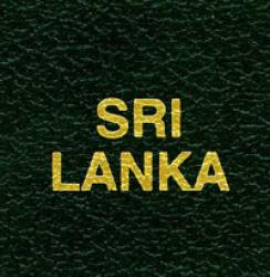 Scott Specialty Series Green Binder Label: Sri Lanka