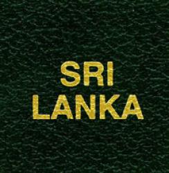 Scott Specialty Series Green Binder Label: Sri Lanka