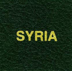 Scott Specialty Series Green Binder Label: Syria