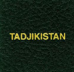 Scott Specialty Series Green Binder Label: Tadjikistan
