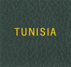 Scott Specialty Series Green Binder Label: Tunisia