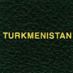 Scott Specialty Series Green Binder Label: Turkmenistan