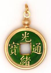 Hand Painted China Square Hole Good Luck Coin Pendant