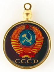 Hand Painted Russia 5 Kopeks CCCP Pendant